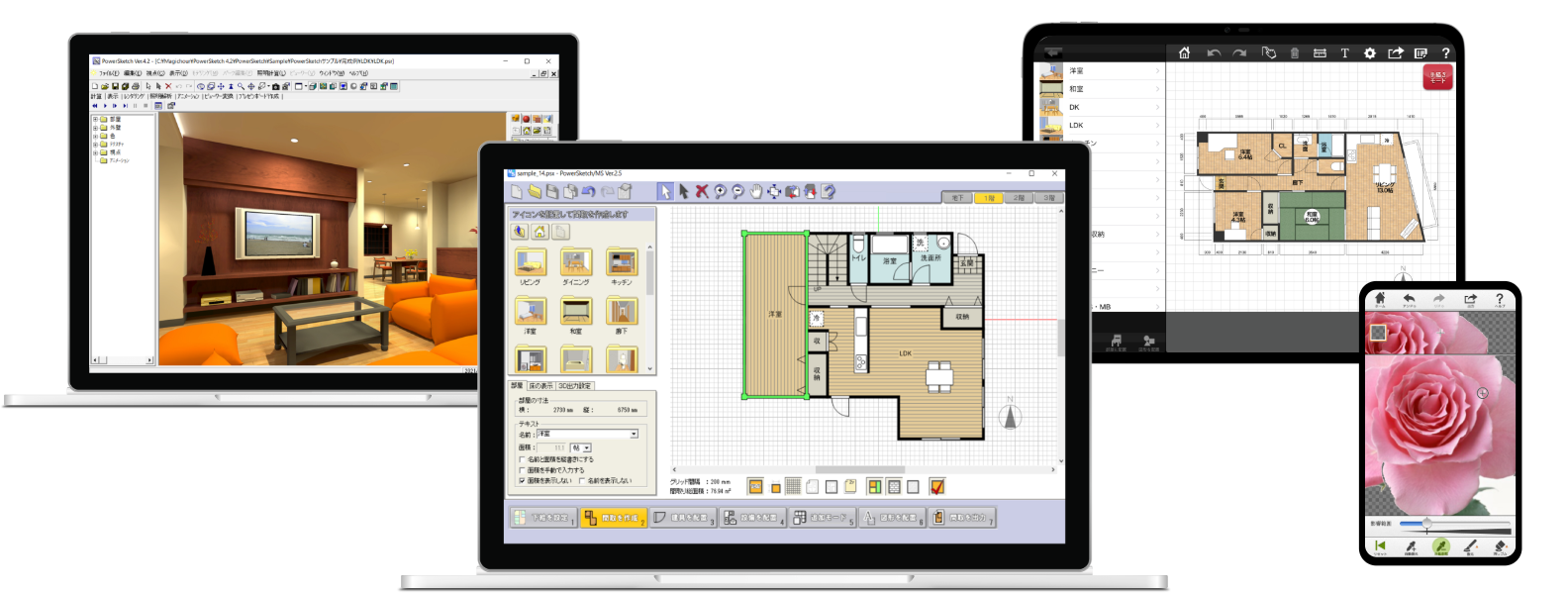 製品イメージバナー